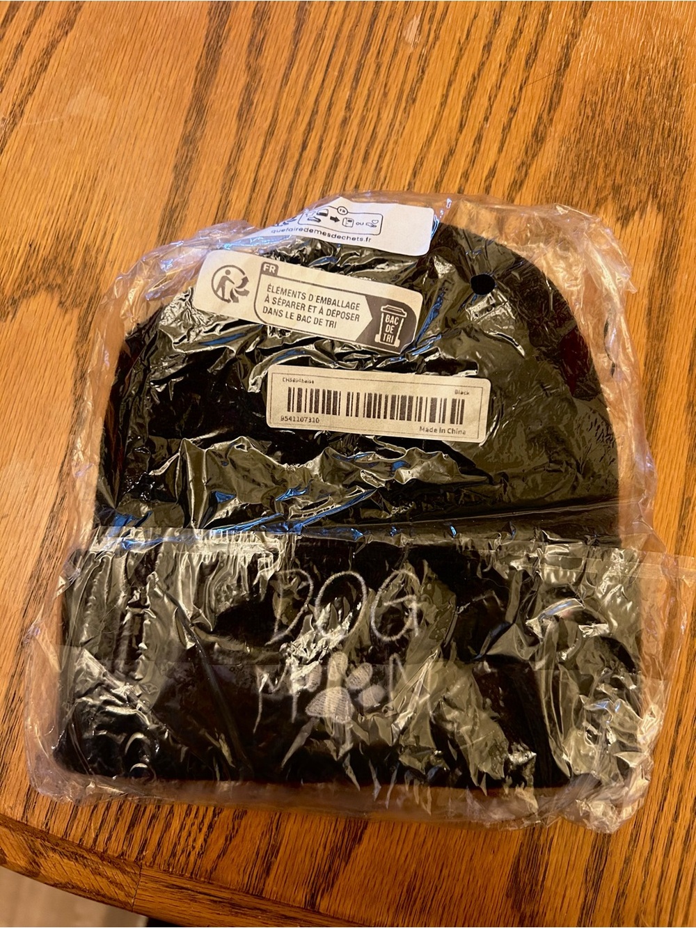 Dog Mom Black Beanie Hat